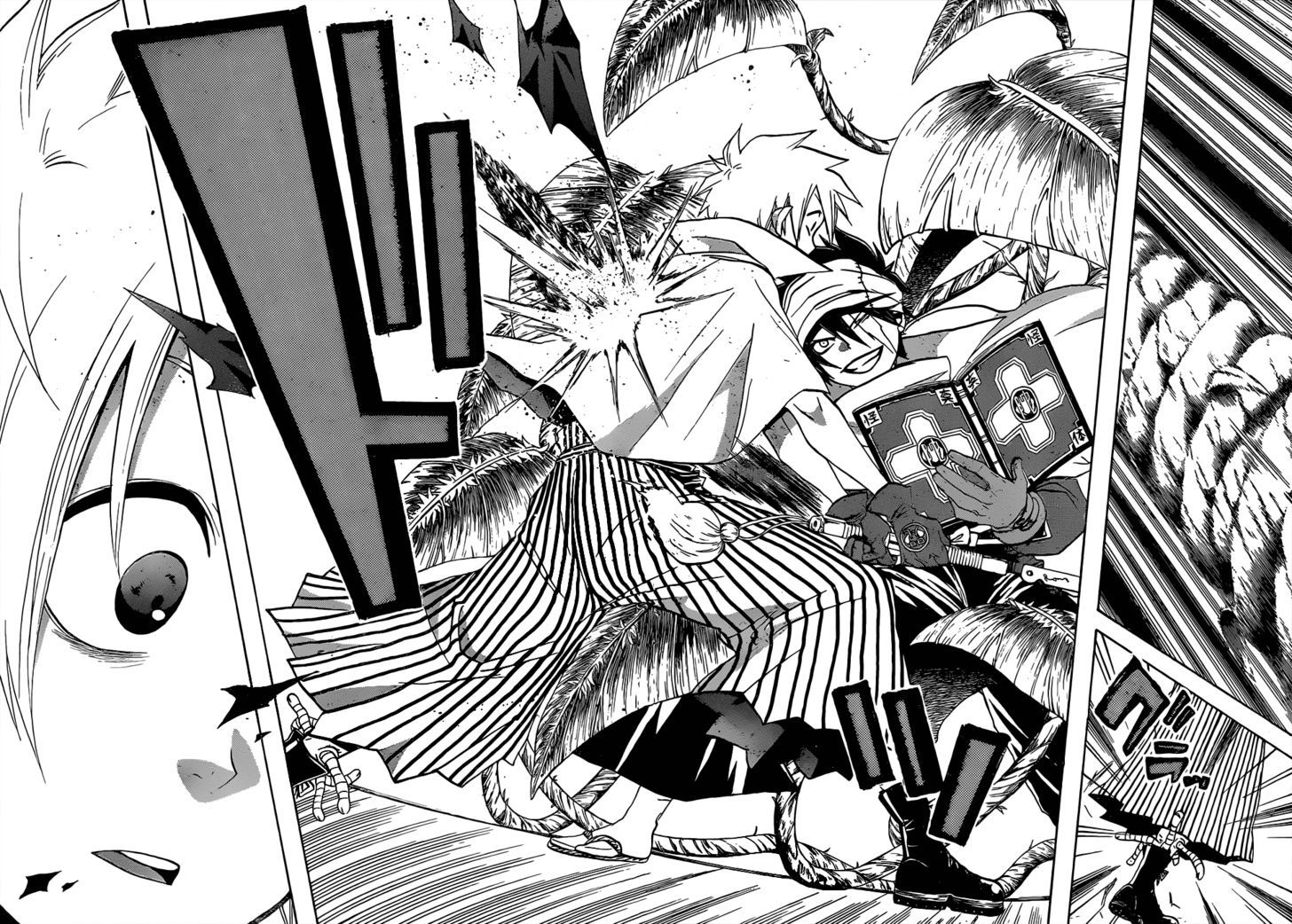 Kaitai Shinsho 0 Chapter 47 page 17 - Chapter 47 : Ambush and Trap