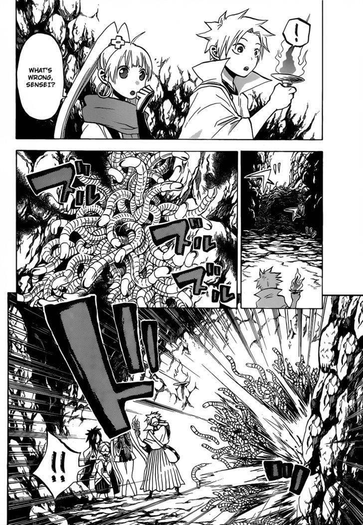 Kaitai Shinsho 0 Chapter 47 page 3 - Chapter 47 : Ambush and Trap
