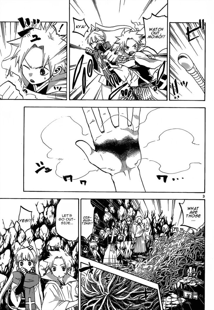 Kaitai Shinsho 0 Chapter 47 page 4 - Chapter 47 : Ambush and Trap