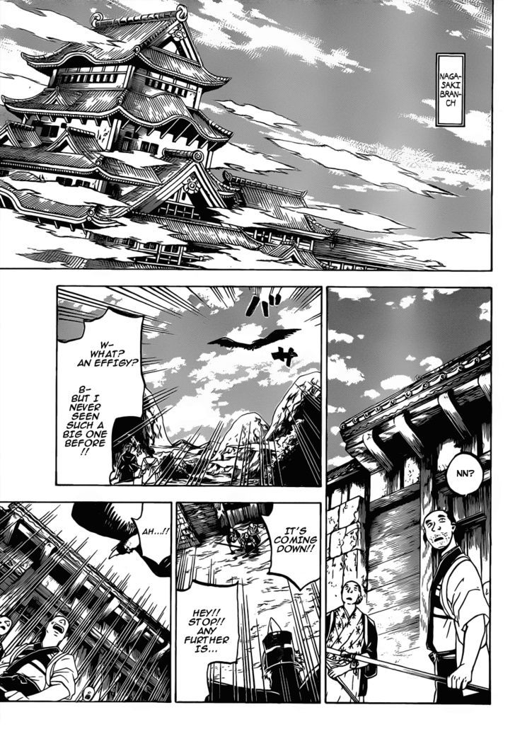 Kaitai Shinsho 0 Chapter 48 page 12 - Chapter 48 : Genraku and Momo