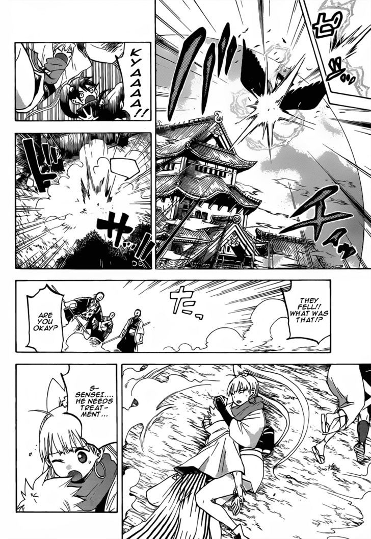 Kaitai Shinsho 0 Chapter 48 page 13 - Chapter 48 : Genraku and Momo