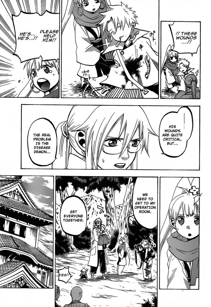Kaitai Shinsho 0 Chapter 48 page 16 - Chapter 48 : Genraku and Momo
