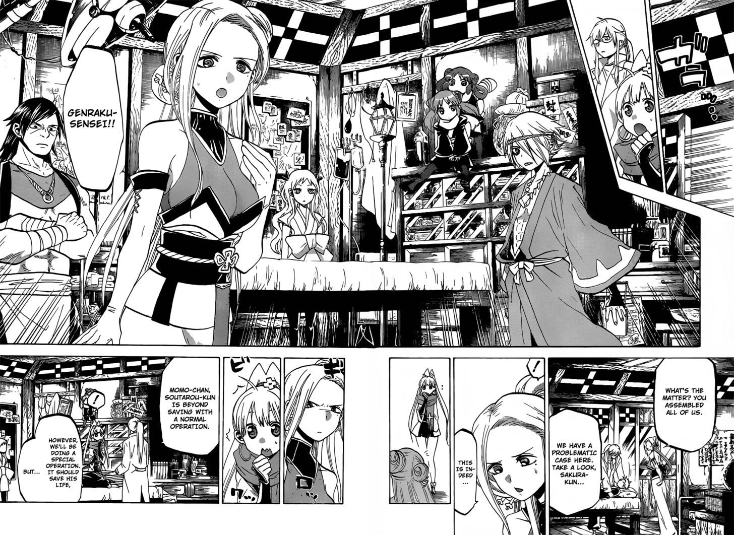 Kaitai Shinsho 0 Chapter 48 page 17 - Chapter 48 : Genraku and Momo