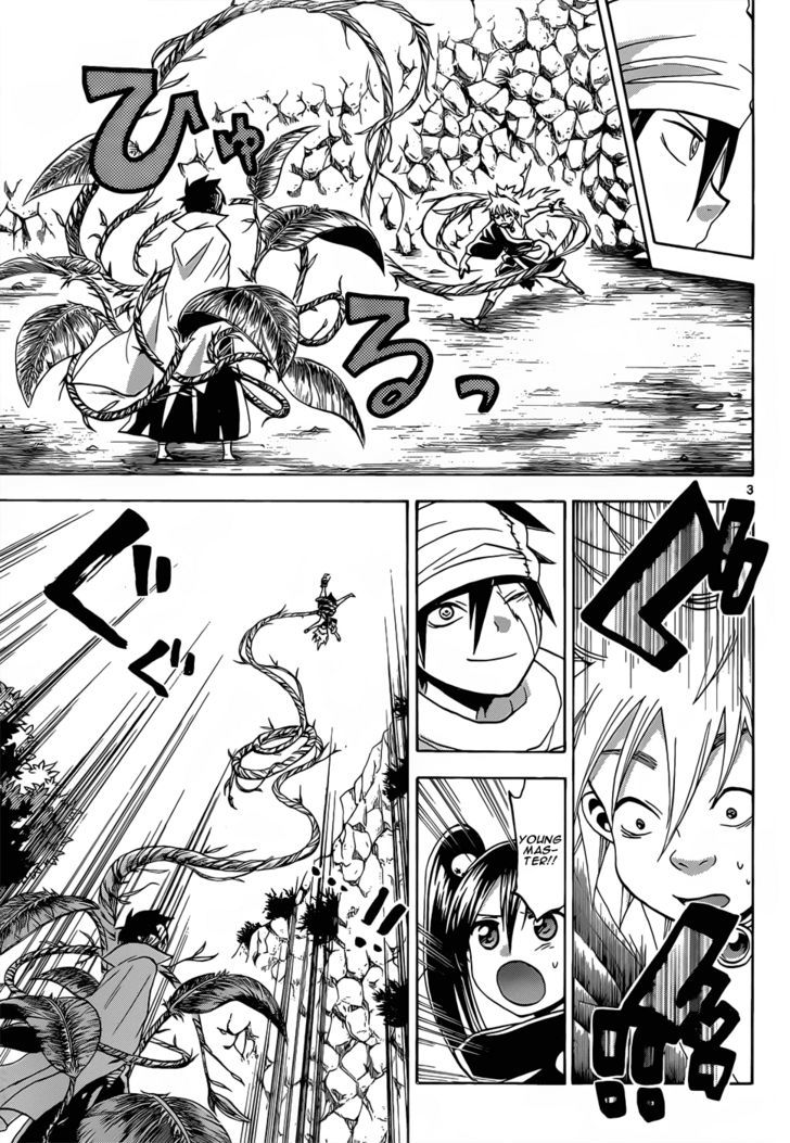 Kaitai Shinsho 0 Chapter 48 page 4 - Chapter 48 : Genraku and Momo
