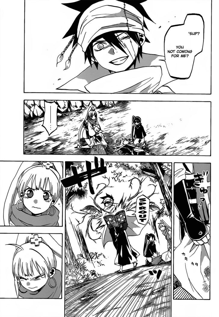 Kaitai Shinsho 0 Chapter 48 page 6 - Chapter 48 : Genraku and Momo