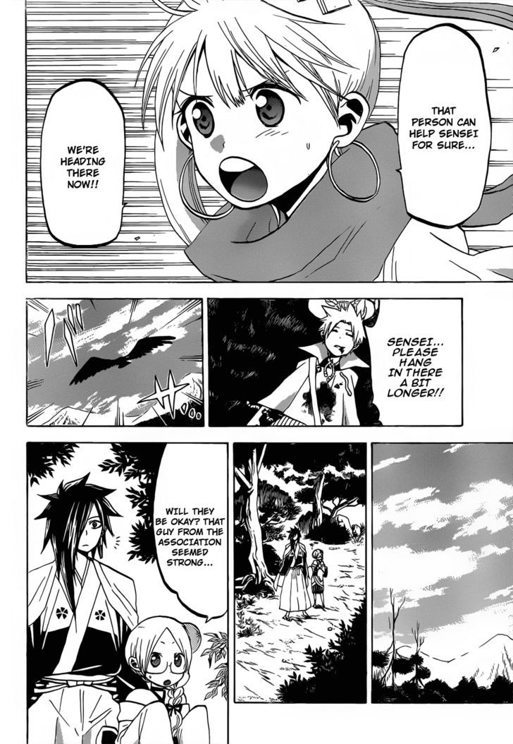 Kaitai Shinsho 0 Chapter 48 page 9 - Chapter 48 : Genraku and Momo
