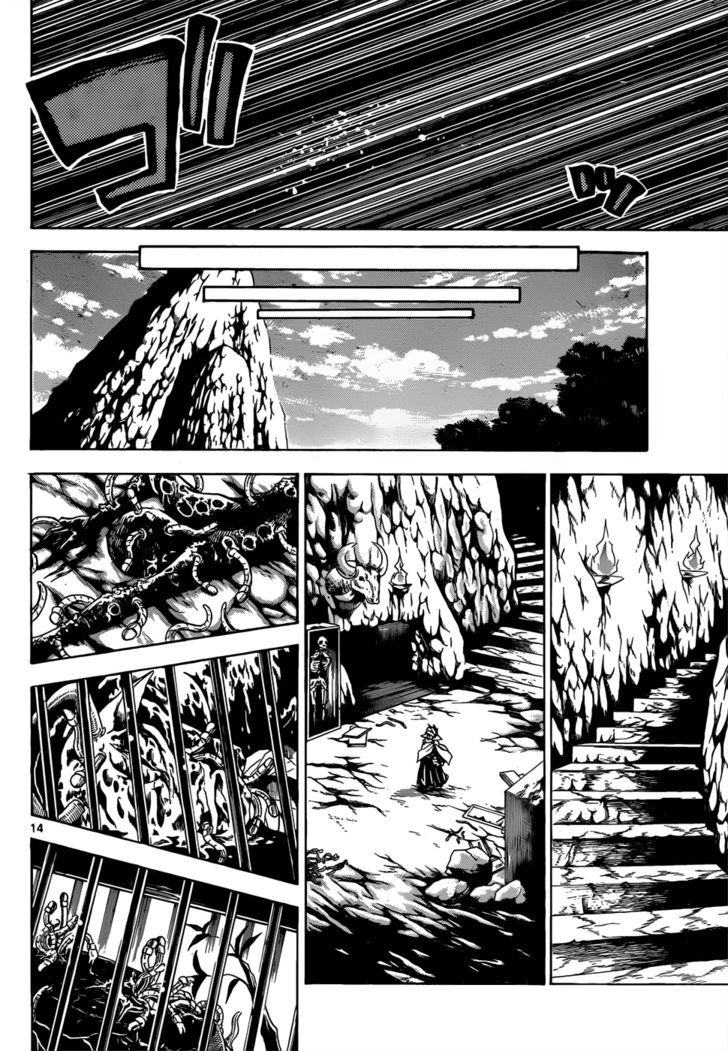 Kaitai Shinsho 0 Chapter 49 page 14 - Chapter 49 : Genraku and a Disease Demon