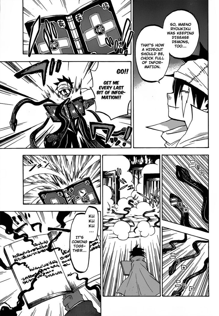 Kaitai Shinsho 0 Chapter 49 page 15 - Chapter 49 : Genraku and a Disease Demon