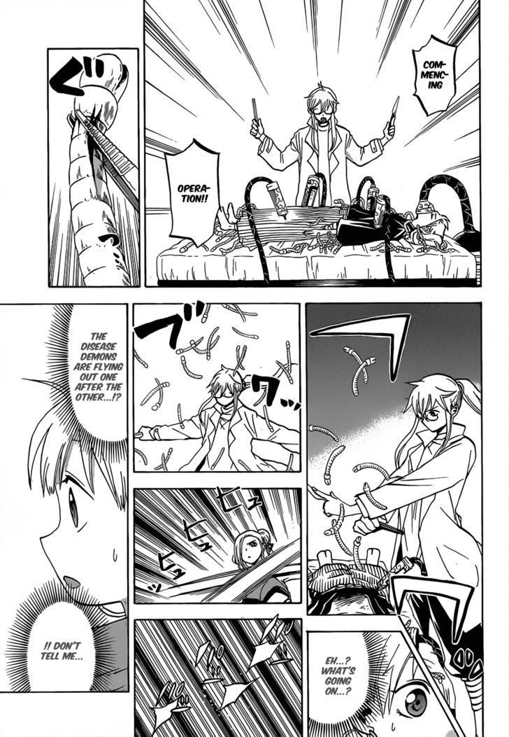 Kaitai Shinsho 0 Chapter 49 page 8 - Chapter 49 : Genraku and a Disease Demon