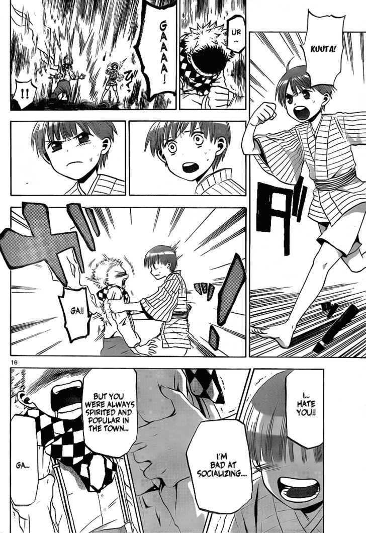 Kaitai Shinsho 0 Chapter 5 page 16 - Chapter 5 : Regret and Decision