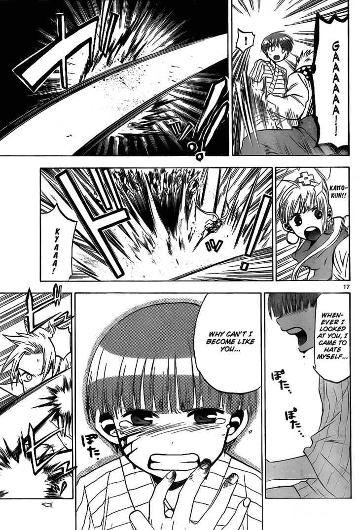 Kaitai Shinsho 0 Chapter 5 page 17 - Chapter 5 : Regret and Decision