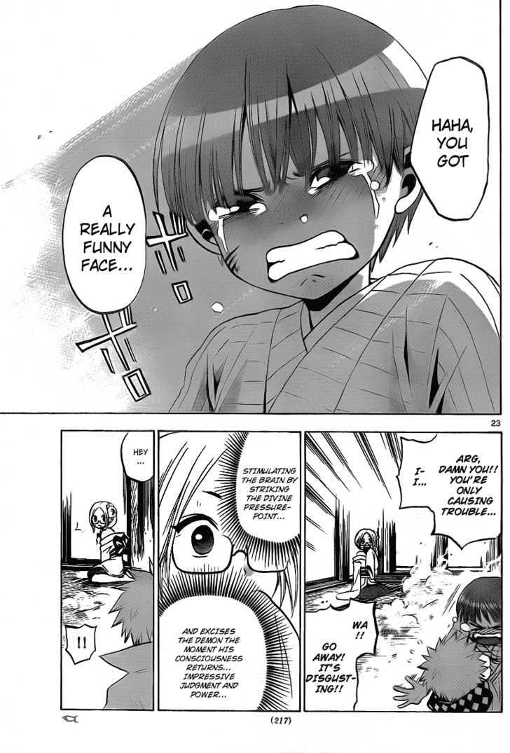 Kaitai Shinsho 0 Chapter 5 page 22 - Chapter 5 : Regret and Decision