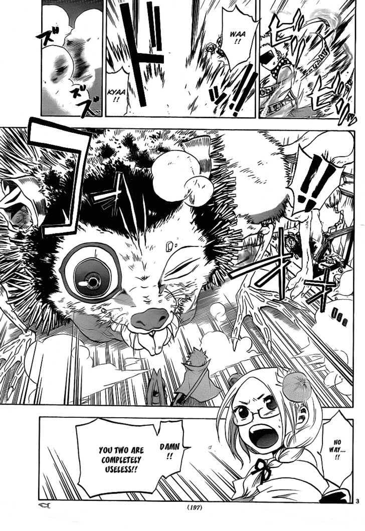 Kaitai Shinsho 0 Chapter 5 page 3 - Chapter 5 : Regret and Decision