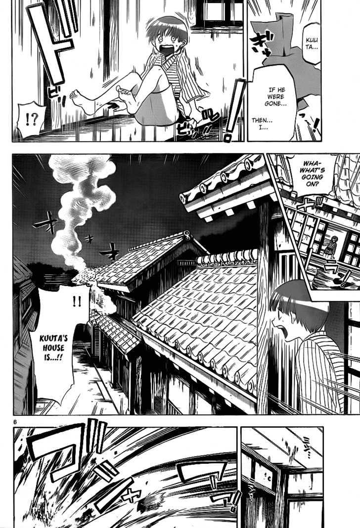 Kaitai Shinsho 0 Chapter 5 page 6 - Chapter 5 : Regret and Decision