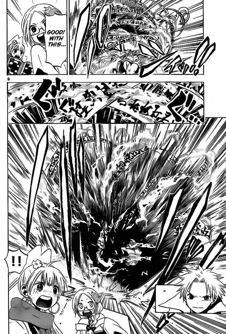 Kaitai Shinsho 0 Chapter 5 page 8 - Chapter 5 : Regret and Decision