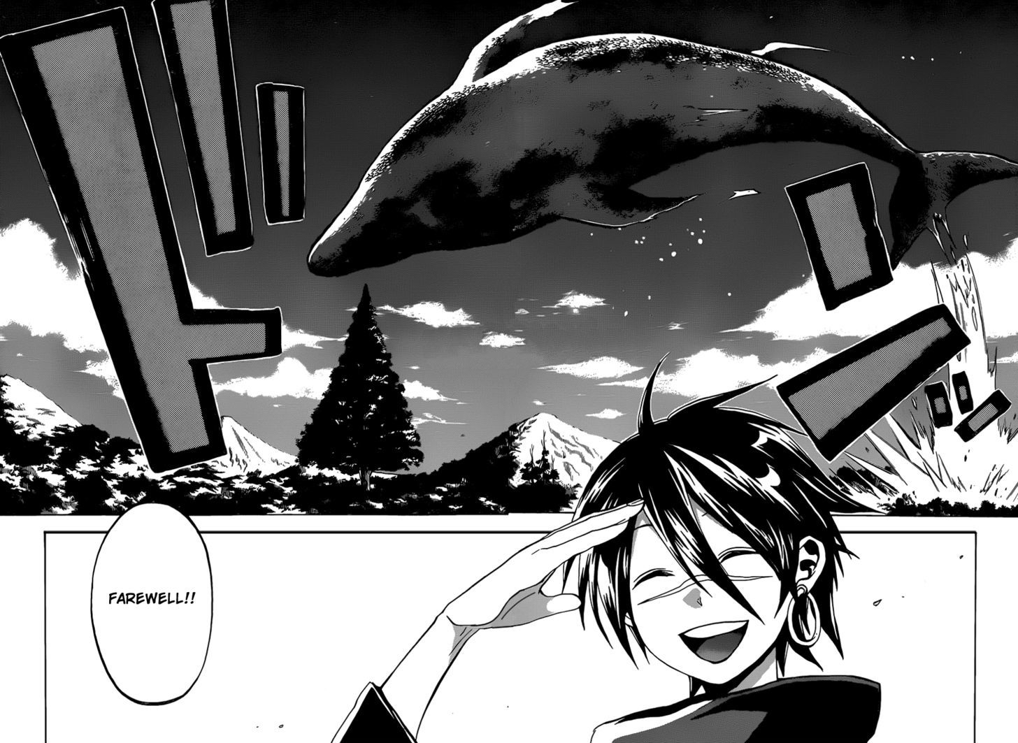 Kaitai Shinsho 0 Chapter 50 page 11 - Chapter 50 : Aoi and the 7