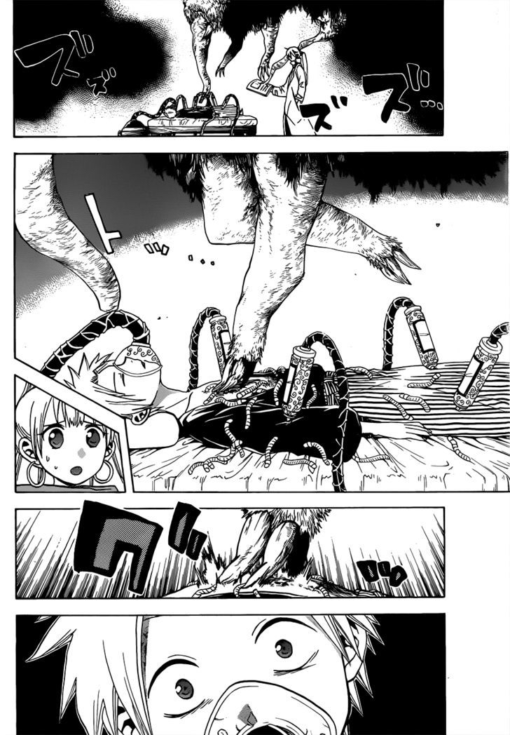 Kaitai Shinsho 0 Chapter 50 page 16 - Chapter 50 : Aoi and the 7