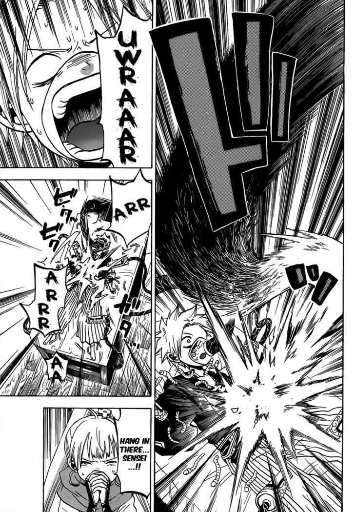 Kaitai Shinsho 0 Chapter 50 page 17 - Chapter 50 : Aoi and the 7