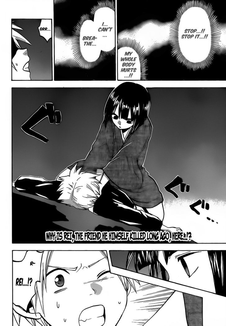 Kaitai Shinsho 0 Chapter 50 page 18 - Chapter 50 : Aoi and the 7