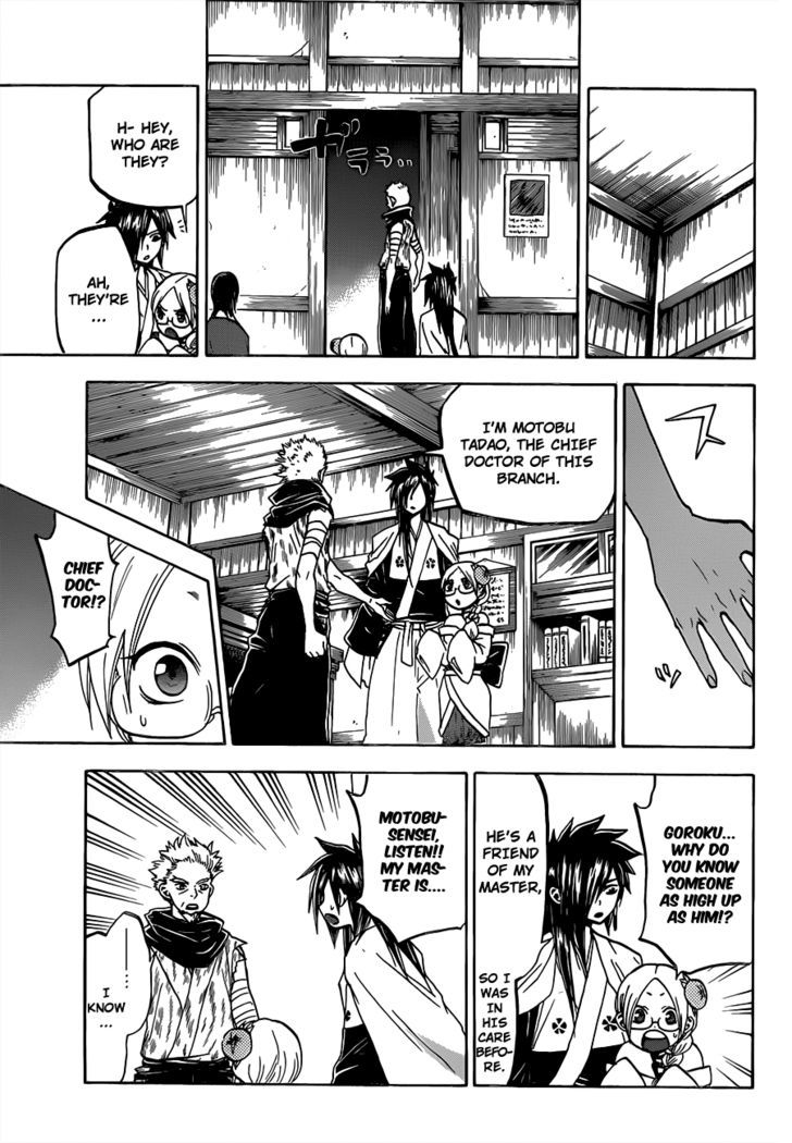 Kaitai Shinsho 0 Chapter 50 page 4 - Chapter 50 : Aoi and the 7