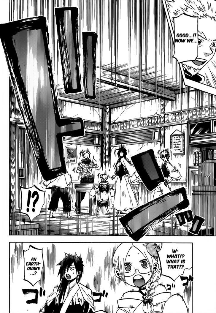 Kaitai Shinsho 0 Chapter 50 page 9 - Chapter 50 : Aoi and the 7