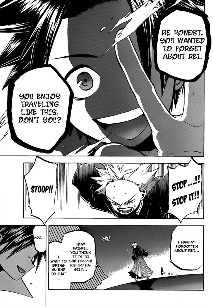 Kaitai Shinsho 0 Chapter 51 page 10 - Chapter 51 : Rei and an Illusion