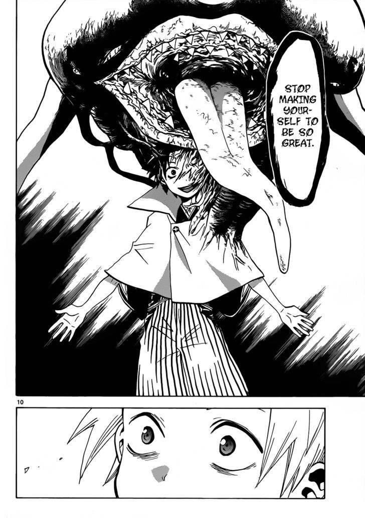 Kaitai Shinsho 0 Chapter 51 page 11 - Chapter 51 : Rei and an Illusion
