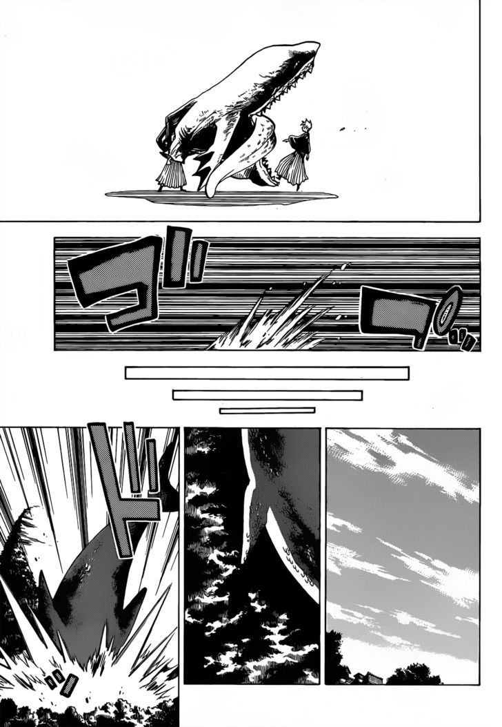Kaitai Shinsho 0 Chapter 51 page 12 - Chapter 51 : Rei and an Illusion