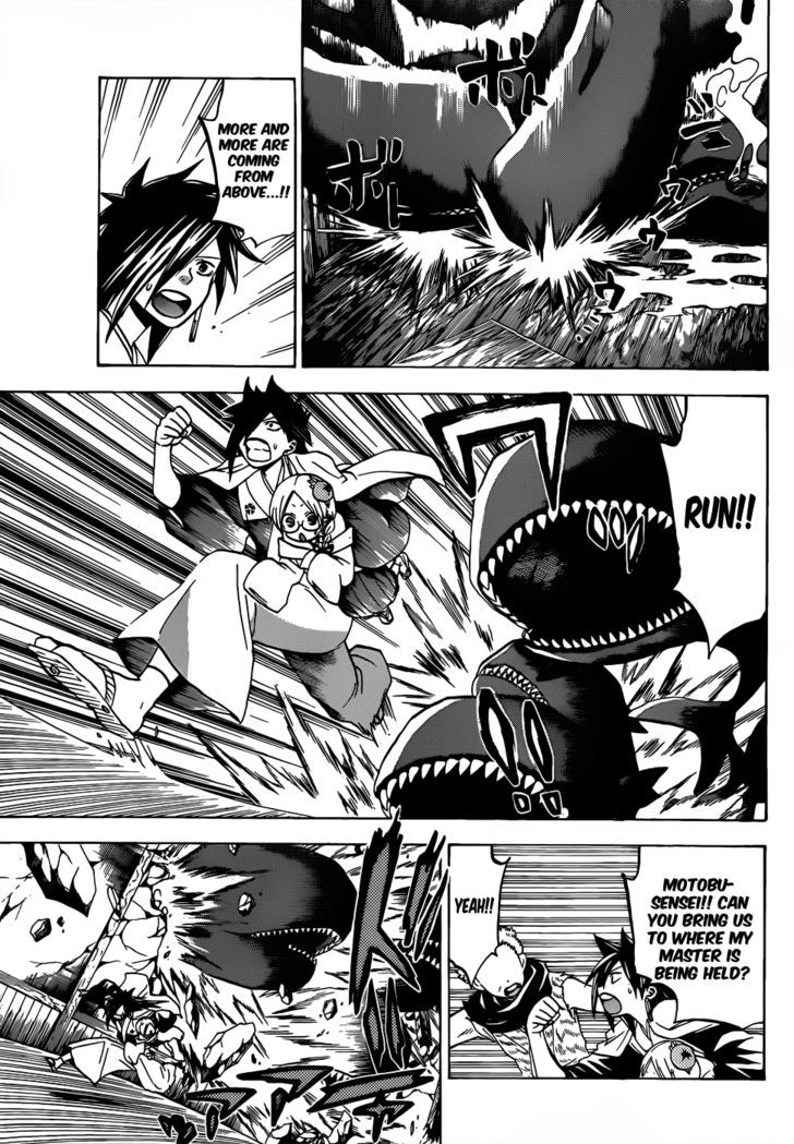 Kaitai Shinsho 0 Chapter 51 page 16 - Chapter 51 : Rei and an Illusion