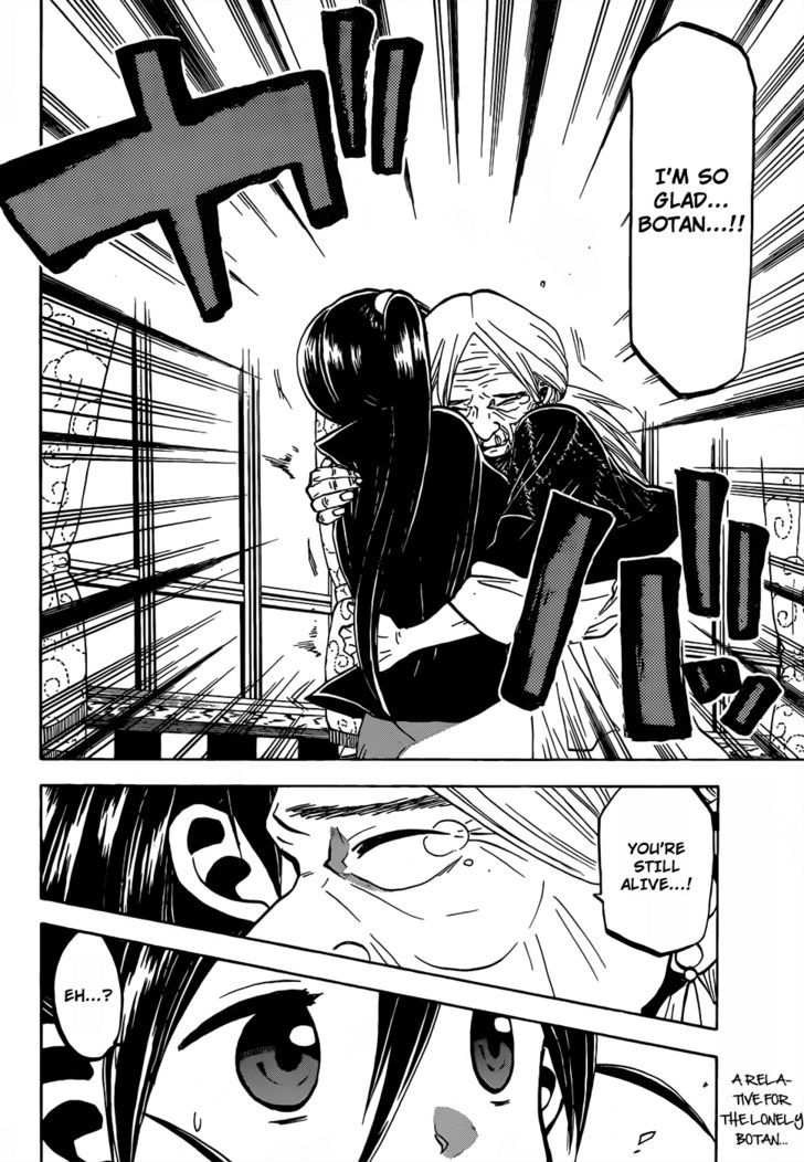 Kaitai Shinsho 0 Chapter 51 page 19 - Chapter 51 : Rei and an Illusion