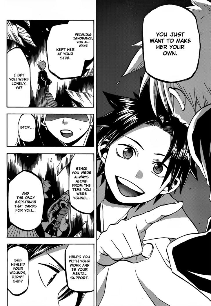 Kaitai Shinsho 0 Chapter 51 page 9 - Chapter 51 : Rei and an Illusion