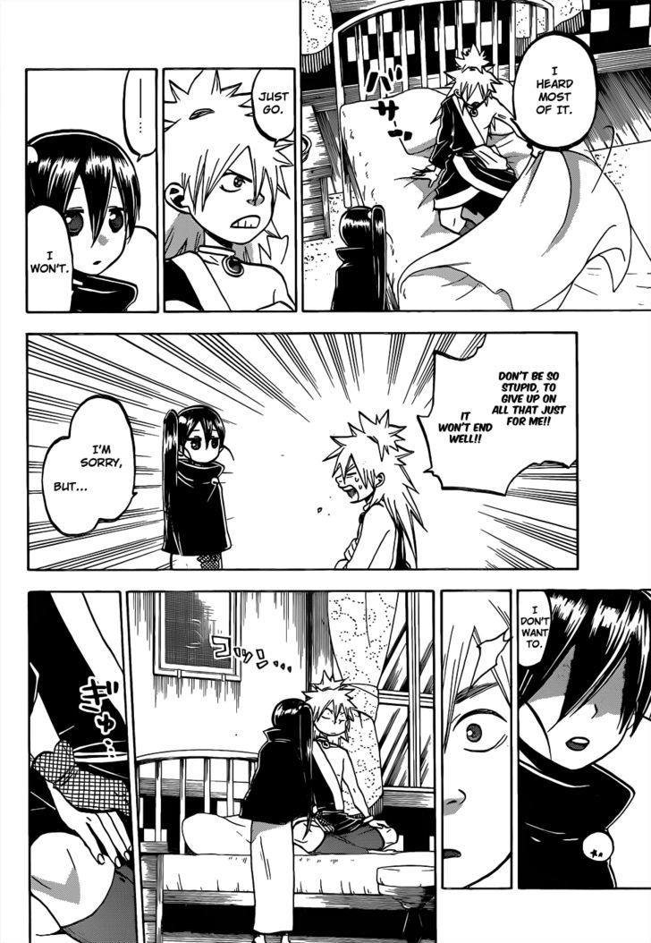 Kaitai Shinsho 0 Chapter 52 page 11 - Chapter 52 : Lifesaver and Decision