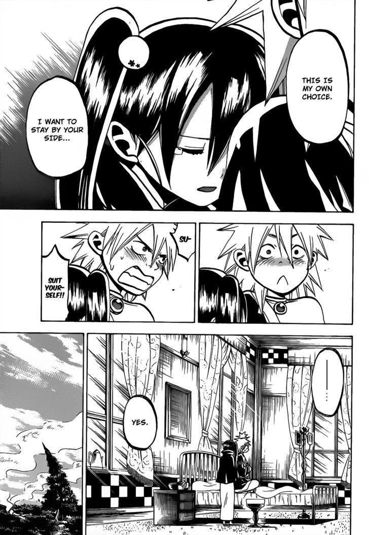 Kaitai Shinsho 0 Chapter 52 page 12 - Chapter 52 : Lifesaver and Decision