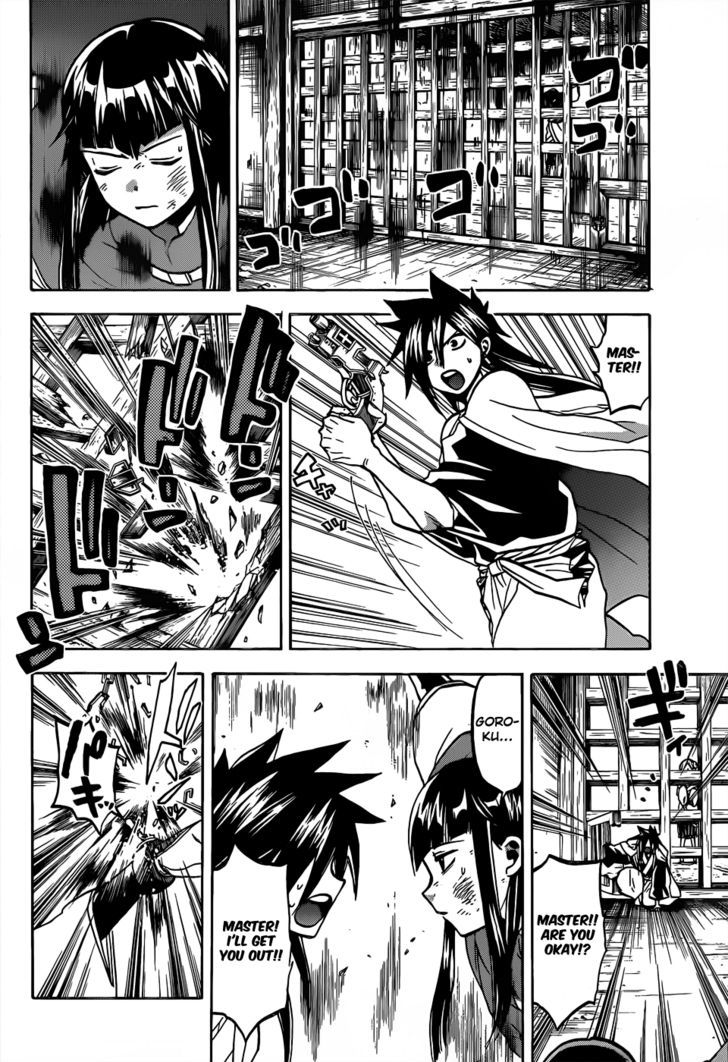 Kaitai Shinsho 0 Chapter 52 page 15 - Chapter 52 : Lifesaver and Decision