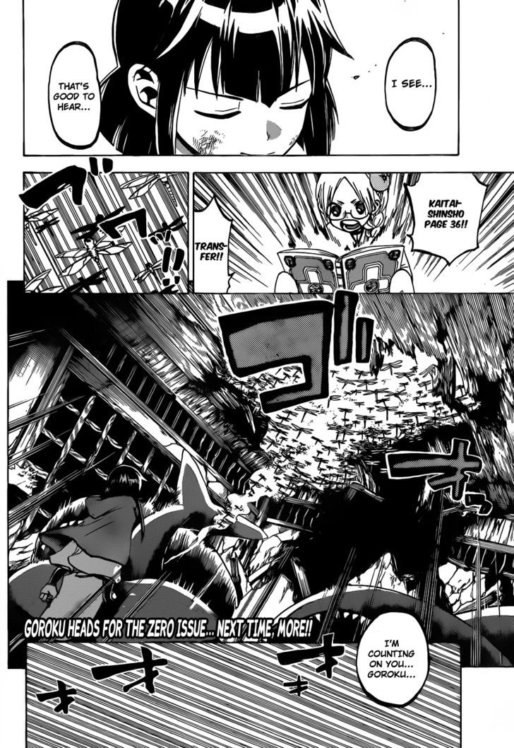 Kaitai Shinsho 0 Chapter 52 page 19 - Chapter 52 : Lifesaver and Decision