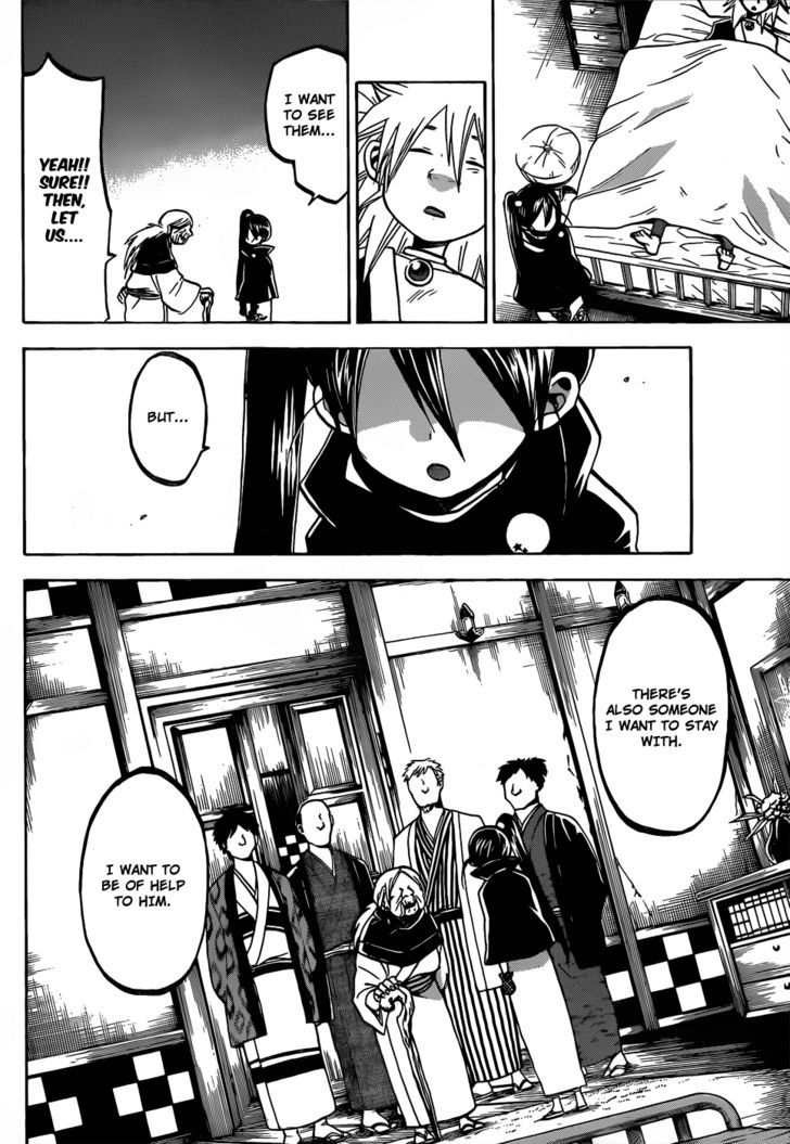 Kaitai Shinsho 0 Chapter 52 page 7 - Chapter 52 : Lifesaver and Decision