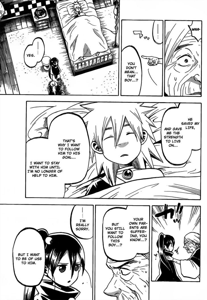 Kaitai Shinsho 0 Chapter 52 page 8 - Chapter 52 : Lifesaver and Decision