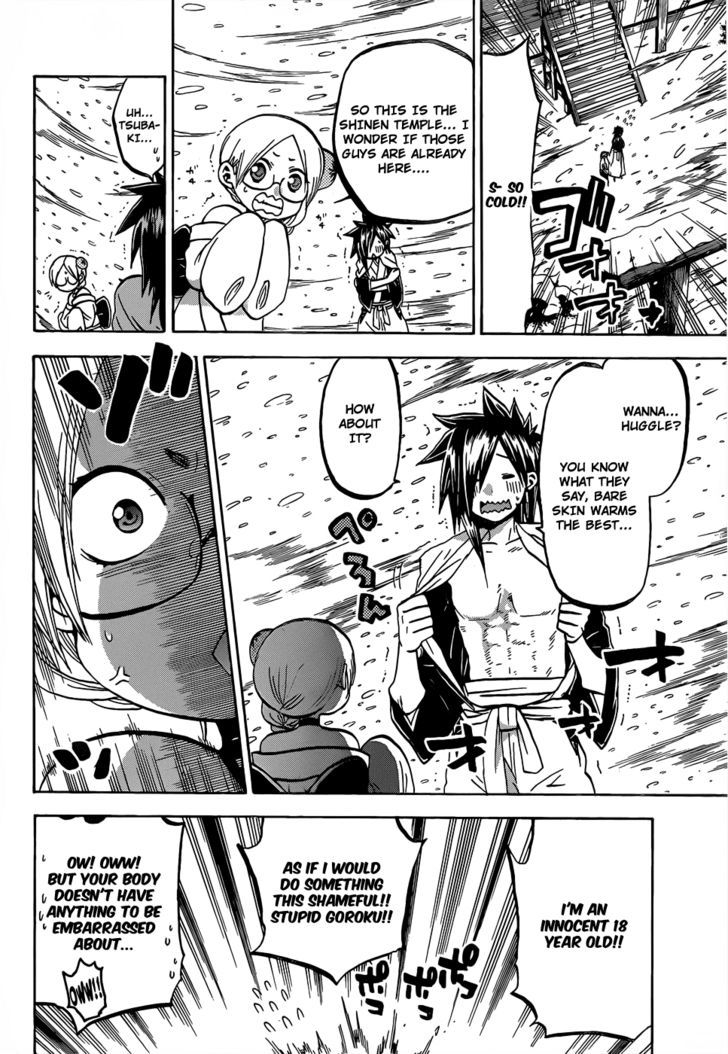 Kaitai Shinsho 0 Chapter 53 page 10 - Chapter 53 : Aoi and Guardian