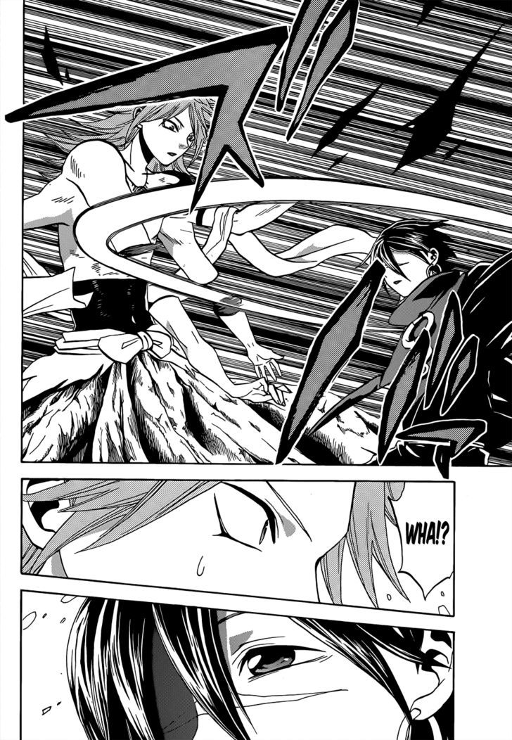 Kaitai Shinsho 0 Chapter 53 page 16 - Chapter 53 : Aoi and Guardian