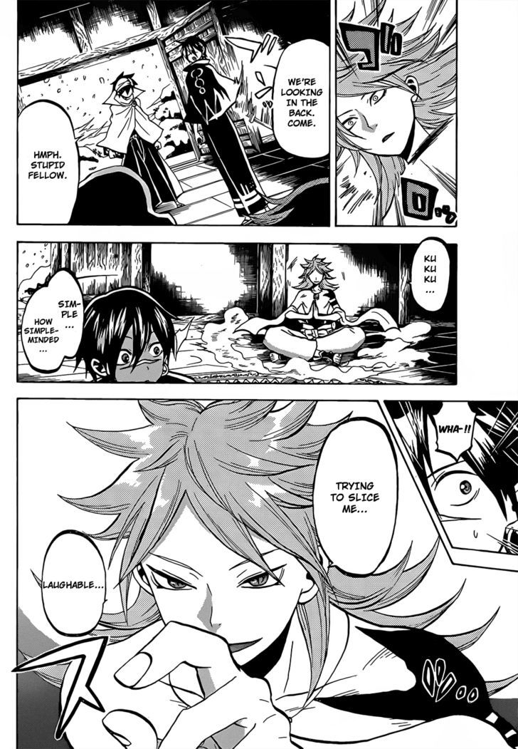 Kaitai Shinsho 0 Chapter 53 page 8 - Chapter 53 : Aoi and Guardian