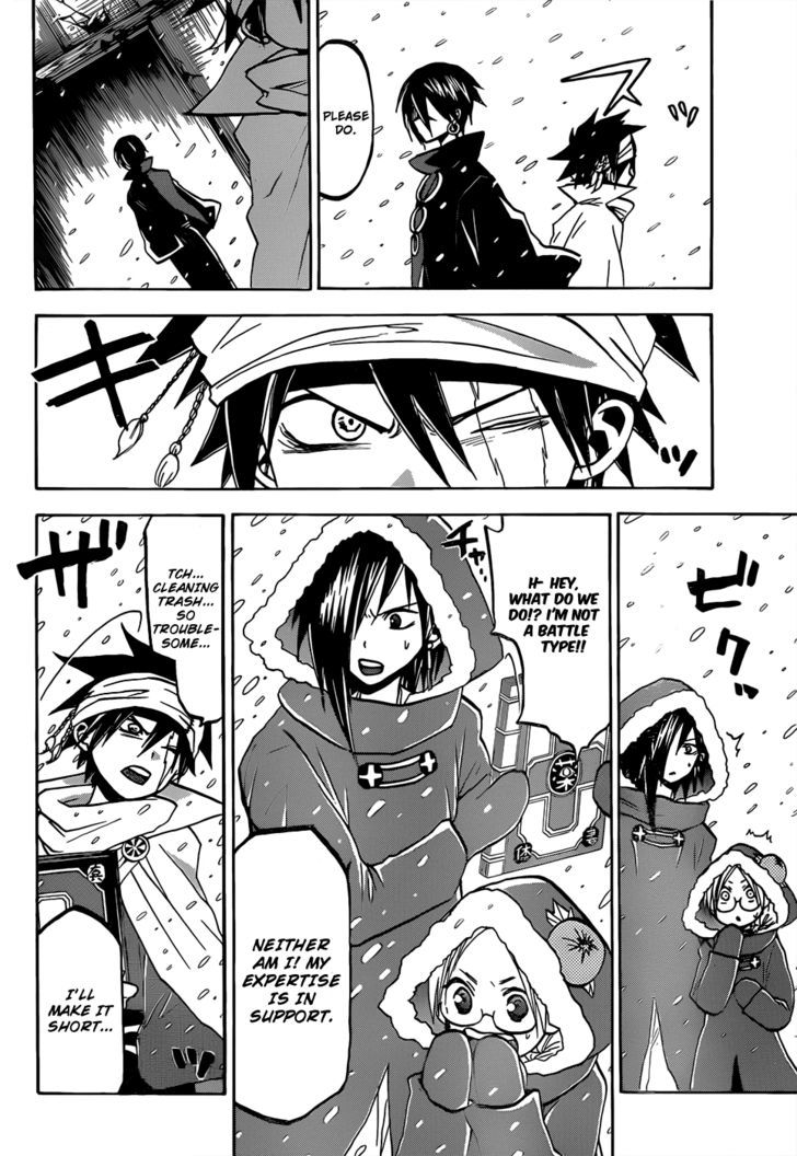 Kaitai Shinsho 0 Chapter 54 page 11 - Chapter 54 : Mukade and Korai