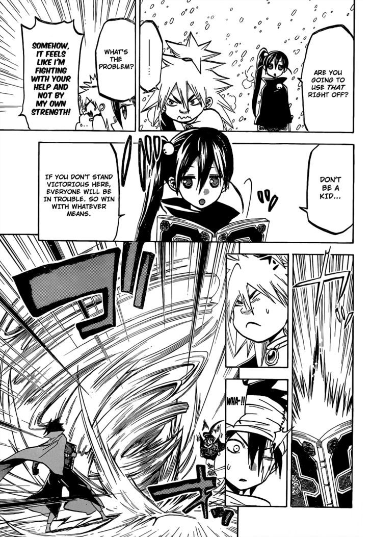 Kaitai Shinsho 0 Chapter 54 page 16 - Chapter 54 : Mukade and Korai
