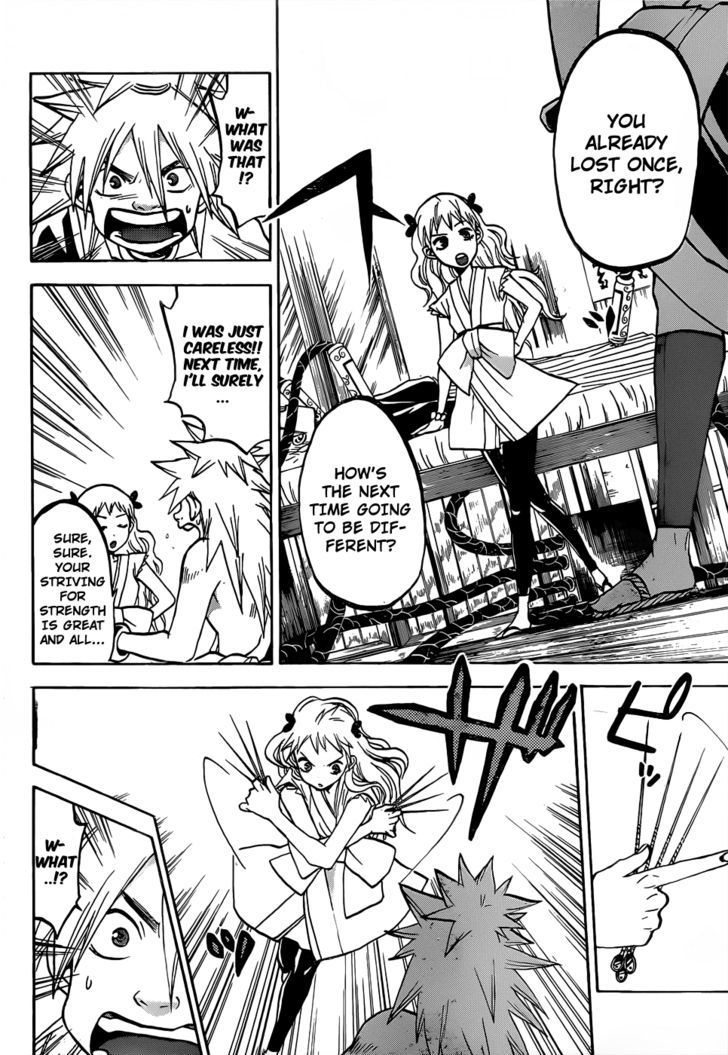 Kaitai Shinsho 0 Chapter 54 page 5 - Chapter 54 : Mukade and Korai