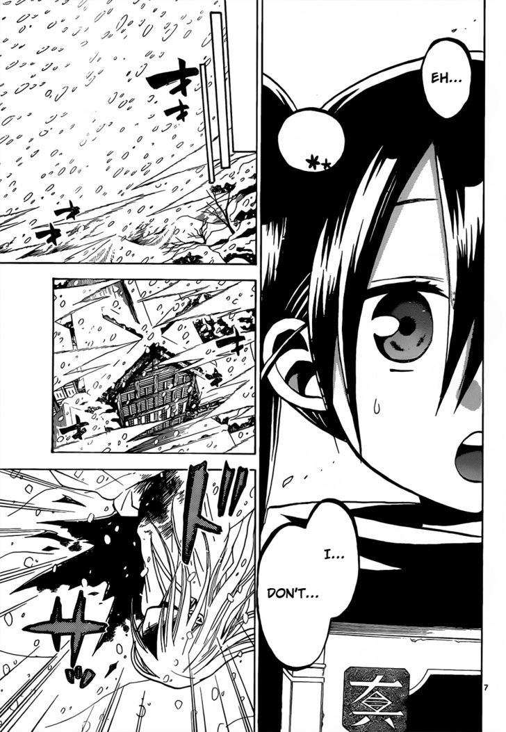 Kaitai Shinsho 0 Chapter 54 page 8 - Chapter 54 : Mukade and Korai