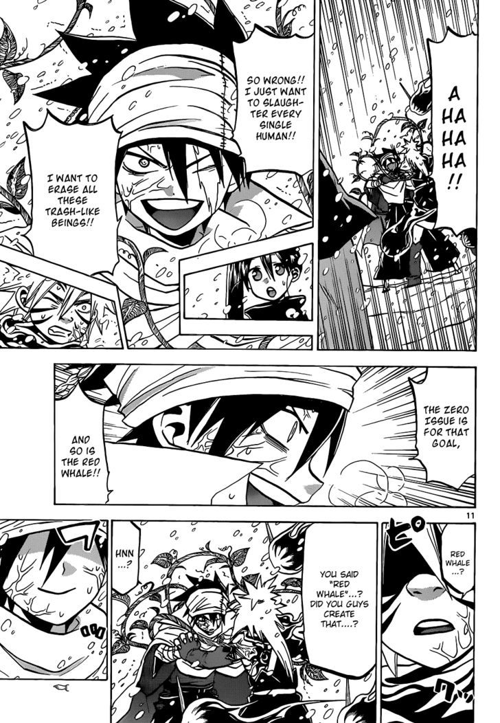 Kaitai Shinsho 0 Chapter 55 page 12 - Chapter 55 : Father and Anger