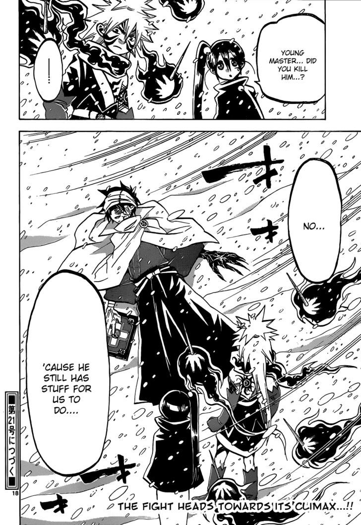 Kaitai Shinsho 0 Chapter 55 page 18 - Chapter 55 : Father and Anger