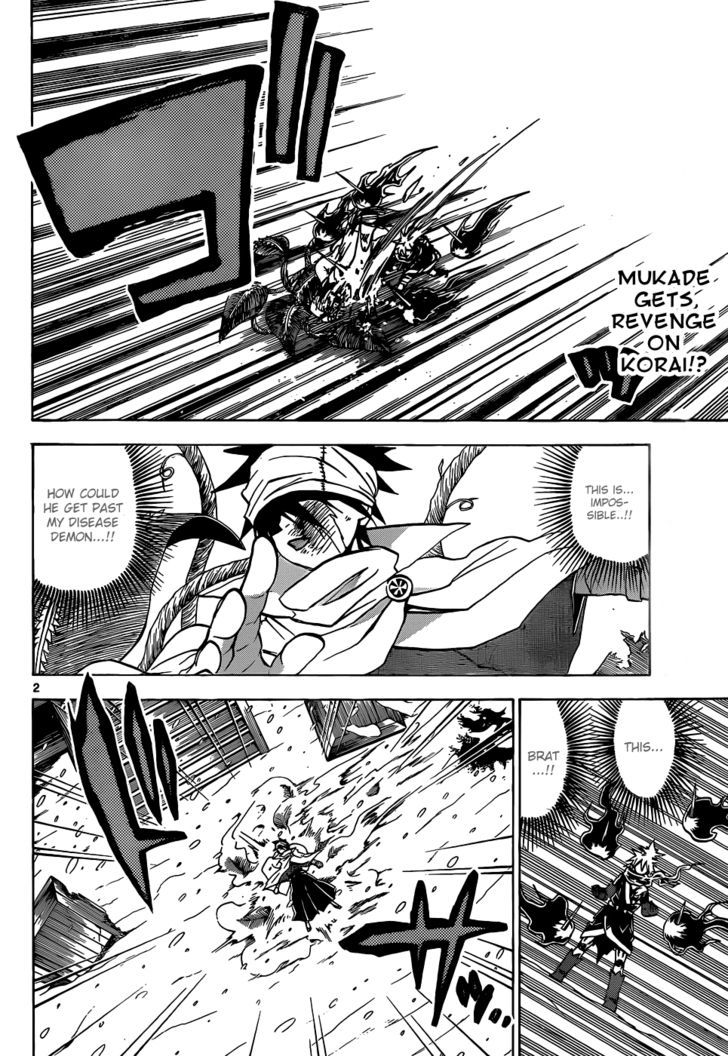 Kaitai Shinsho 0 Chapter 55 page 3 - Chapter 55 : Father and Anger
