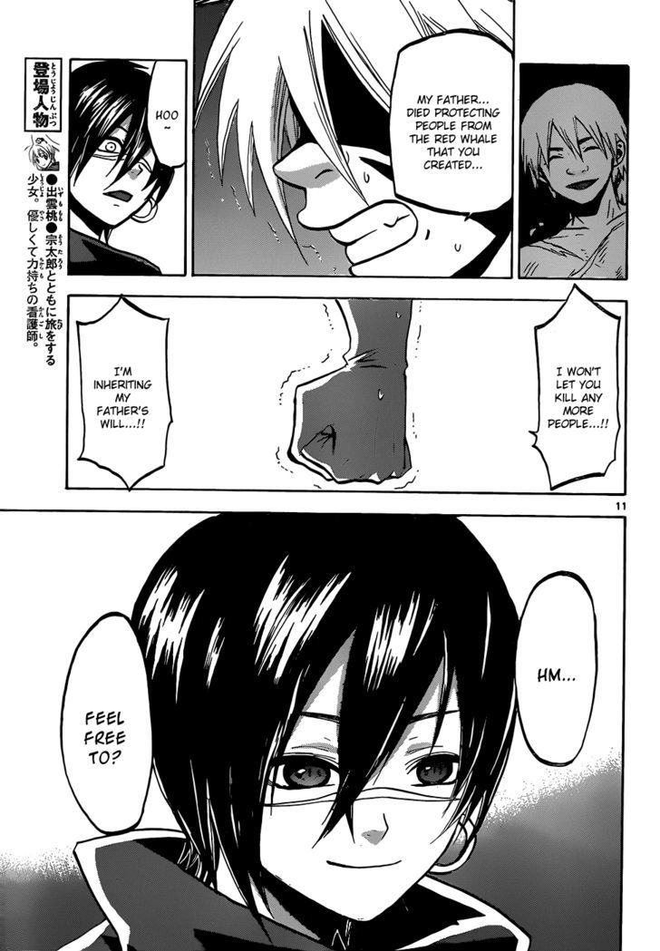 Kaitai Shinsho 0 Chapter 56 page 12 - Chapter 56 : Pinch and Recovery