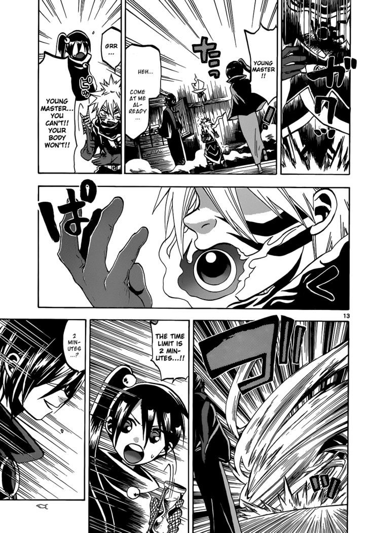 Kaitai Shinsho 0 Chapter 56 page 14 - Chapter 56 : Pinch and Recovery