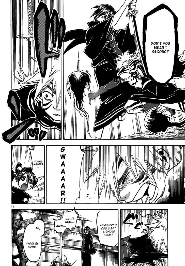 Kaitai Shinsho 0 Chapter 56 page 15 - Chapter 56 : Pinch and Recovery